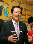 인사말 하는 정세균 당의장