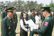 육군부사관학교 육탄10용사 시상식