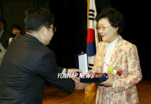 강남구, 어버이날 행사