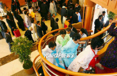 남북 이산가족 상봉행사 둘째날 개별상봉