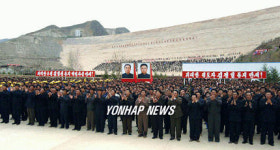 北, 삼수발전소 준공