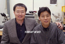 고려대 대학원생, 사이언스에 논문 게재
