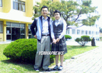 선생님 은혜 잊지 않을께요