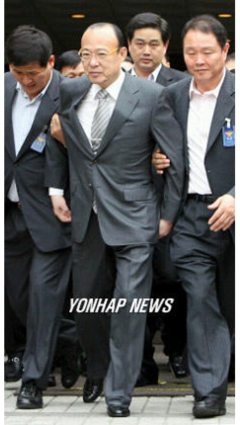 영장실질심사 받은 김승연 회장