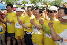 5.18기념마라톤대회