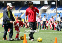 아빠와 함께하는 축구교실