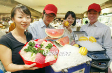 행복의나래물류마트 | '여름철 신선배송 서비스'
