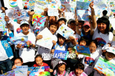 GS칼텍스 환경미술대회 여수세계박람회 유치 기원