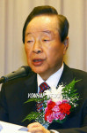 김영삼 전 대통령 초청 강연회