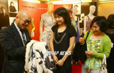 유명 의상 디자이너들의 작품을 구입해보세요