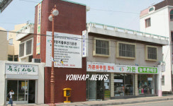 16일 개점하는 통영 자활공동체 점포 3곳