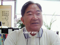 한 지리학자의 아리랑 기행을 펴낸 이정면 박사
