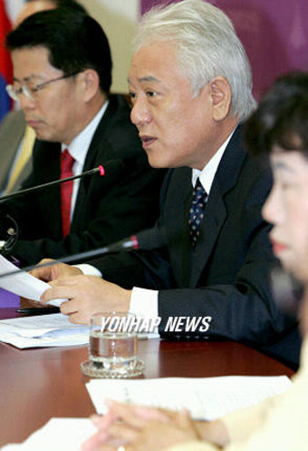 중도개혁통합신당 확대간부회의