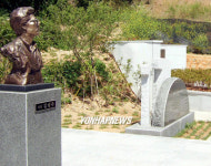 준공된 김남주 시비 공원