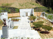 김남주 시비 공원