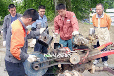 농기계 고쳐줘서 고맙습니다