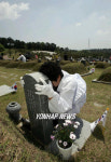 지울수 없는 아픔