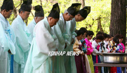 실천예절지도사 양성과정 교육