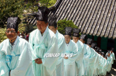 실천예절지도사 양성과정 교육