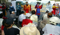 공연 보며 5.18 정신계승