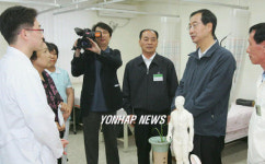 한덕수 총리, 영동군 보건지소 방문 방문