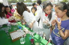 직접 체험하니 과학이 쉬워요