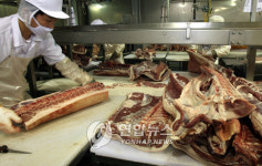 ▶유망산업현장◀ (44)탐라유통