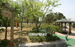 박지성 길 이은 박지성 공원