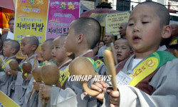 부산서 동자승들 실종아동 찾기 탁발