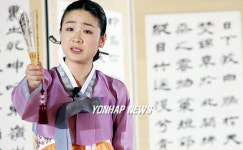 예솔이 이자람, 동초제 수궁가 완창무대 선보여