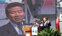 노대통령 이지스 구축함 세종대왕함 진수식 축사