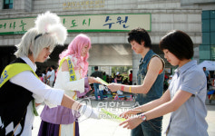 <수원청소년문화센터 일대 청소년 청정지역 선포>