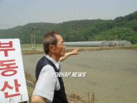 여기가 신도시 후보지..용인 남사면