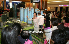 관심 모은 청주 지웰시티 모델하우스