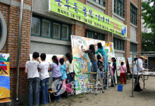 <사라져가는 도심골목 용두동의 그림 이야기>