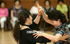 댄스스포츠로 노년에 활력을