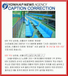 8개 구단 상조회, 리틀야구 지원에 `한마음’
