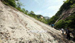 내금강 시범관광