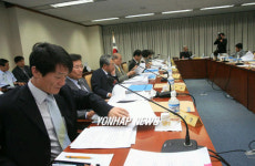 진실.화해위, 부일장학회 강제헌납 진상 여부 등 조사