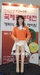 안녕하세요 에버원입니다