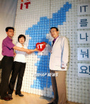 방방곡곡 KT의 사랑을 전하겠습니다