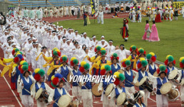 강원지역 민속예술축제