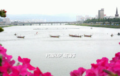 전국용선대회 울산 태화강서 열려