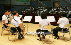 음악회가 있는 월례조회