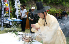 울산시 울산대공원서 현충일 추념행사