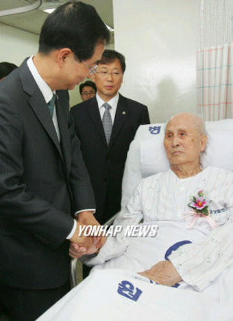 한덕수 총리, 보훈병원 방문