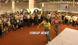 신명나는 피트니스 댄싱