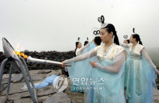 강원도민체전 삼척서 개막