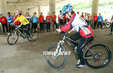 거북이 자전거 대회