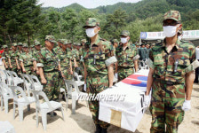 76사단 6.25전사자 유해 영결식